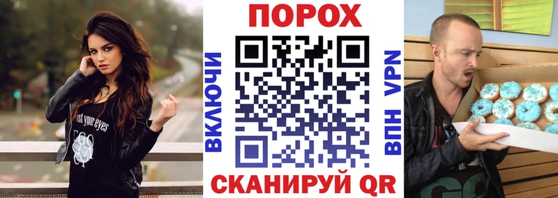 АМФЕТАМИН 98% blacksprut вход даркнет наркотические препараты Вятские Поляны