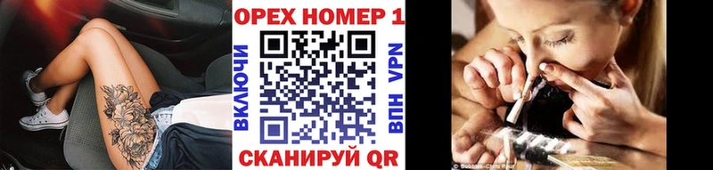 магазин продажи   Вятские Поляны  Кокаин 98% 