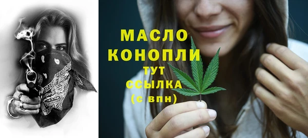 мескалин Дмитров