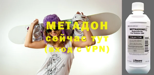индика Аркадак