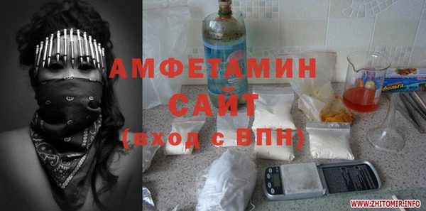 меф VHQ Дмитриев