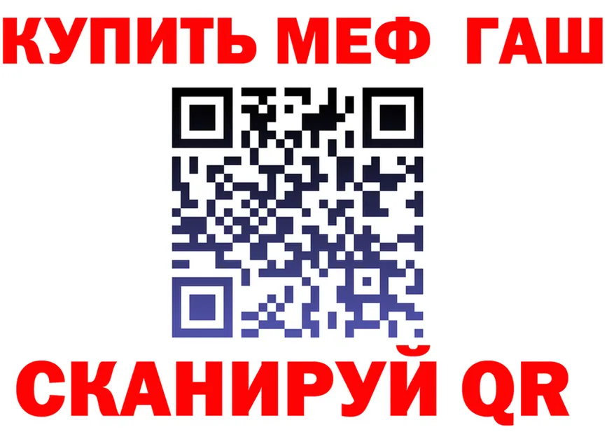 МДМА VHQ сайт это hydra Вятские Поляны