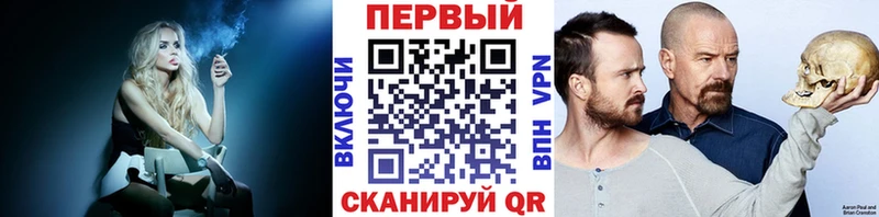 Первитин мет  Вятские Поляны 